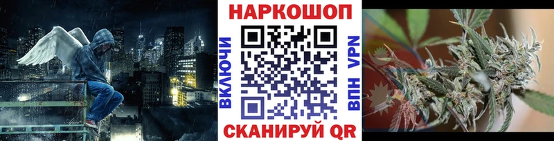 Виды наркотиков купить Одинцово ОМГ ОМГ как зайти  СК  Конопля  Меф мяу мяу  COCAIN 