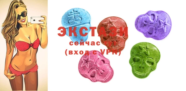 дурь Абинск