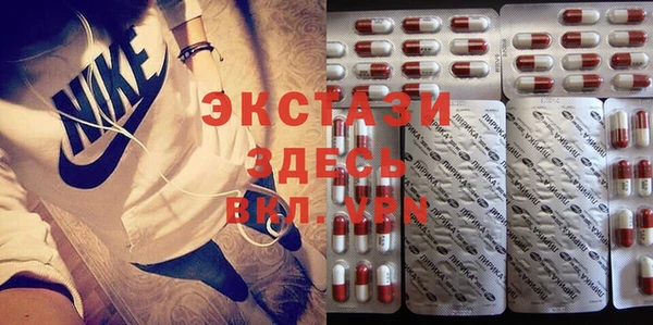 меф VHQ Алексеевка