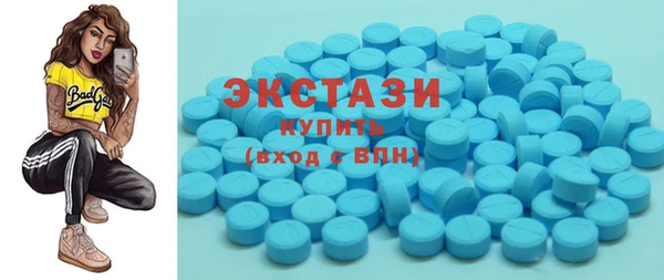 тгк Алексин