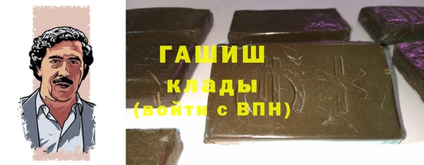 мефедрон VHQ Алзамай