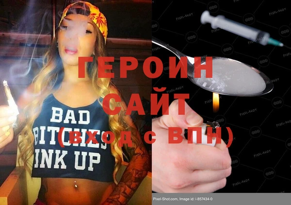 тгк Алексин