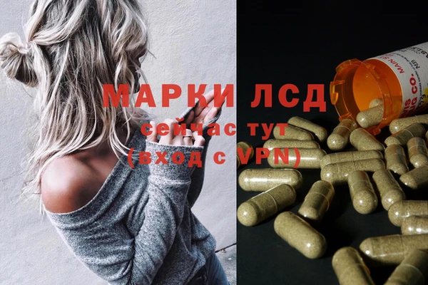 меф VHQ Алексеевка