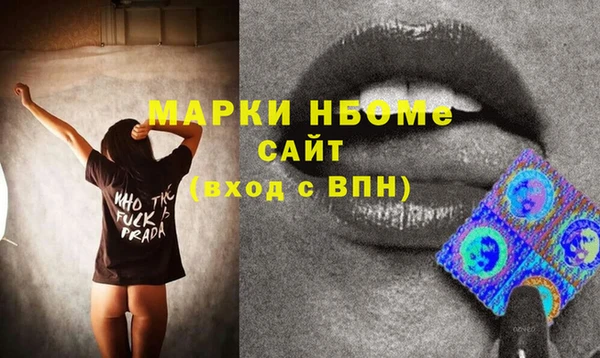 тгк Алексин